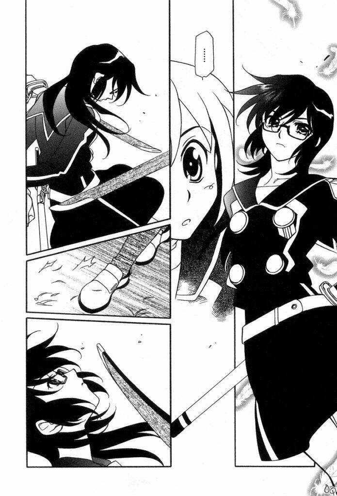 Hayate X Blade Chapter 1 - Trang 2