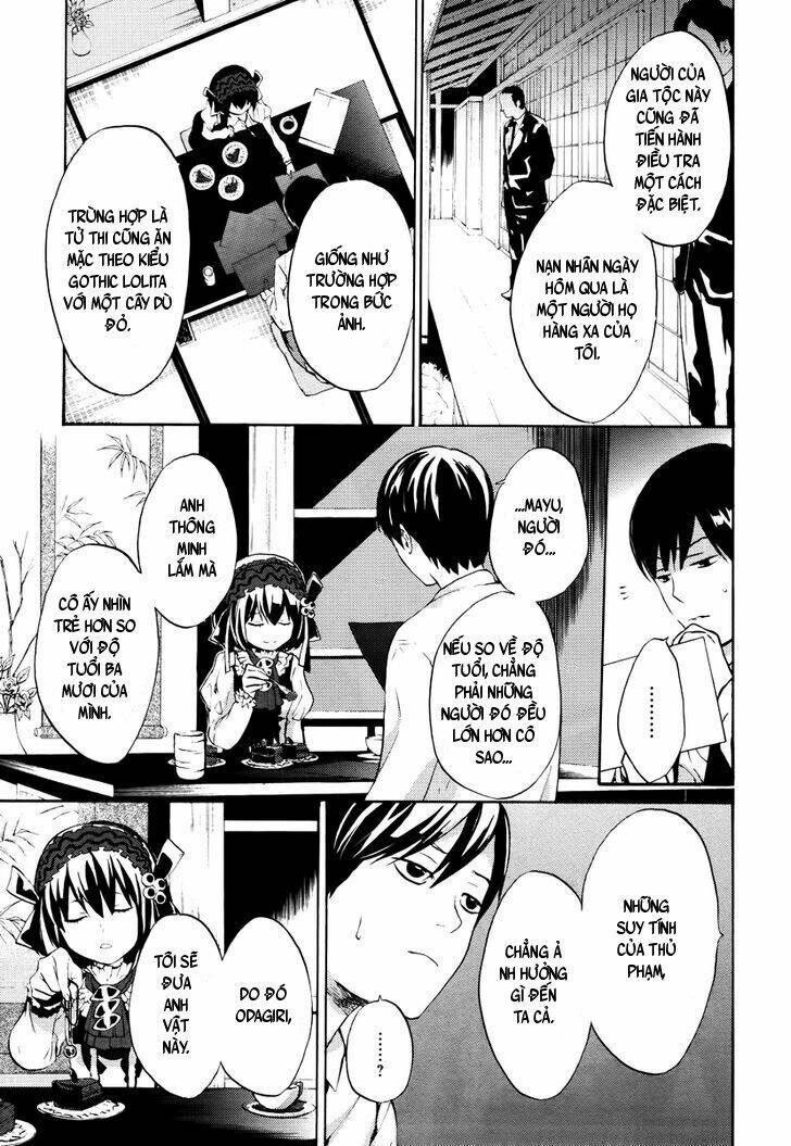 B.A.D. (Sakakibara Sousou) Chapter 5 - Trang 2