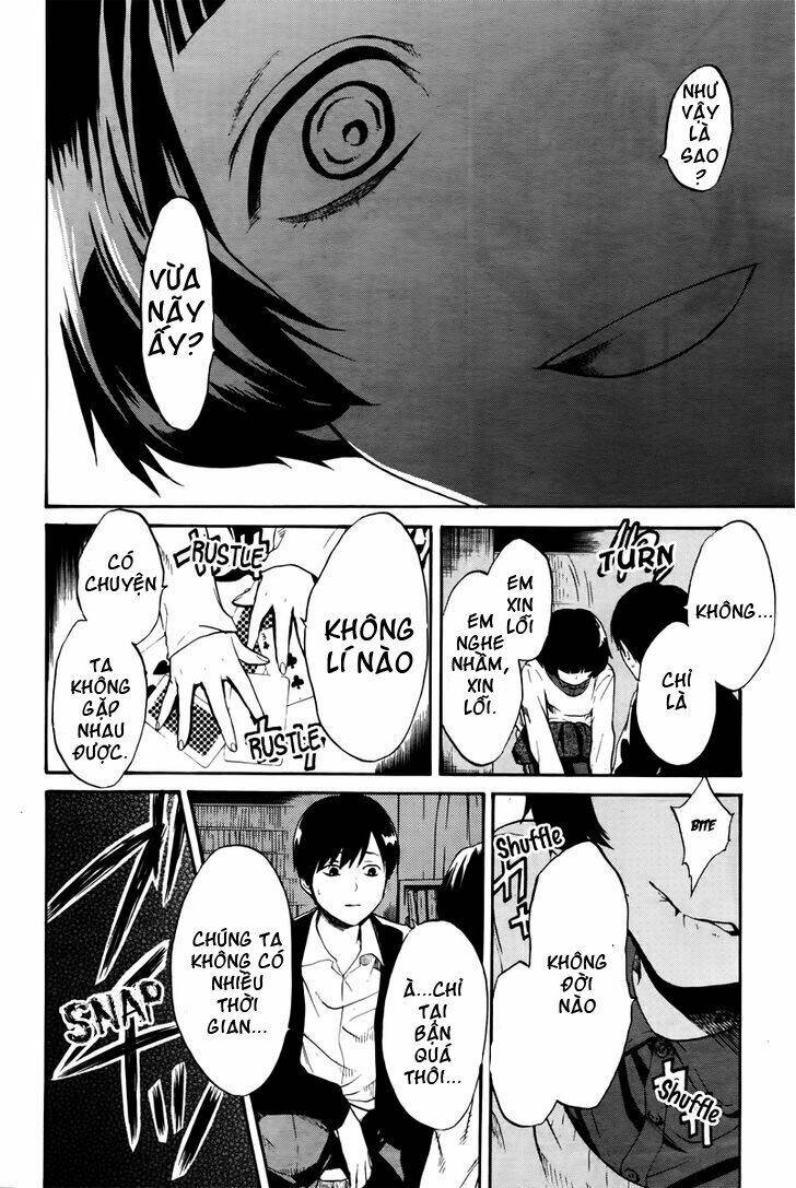 B.A.D. (Sakakibara Sousou) Chapter 5 - Trang 2