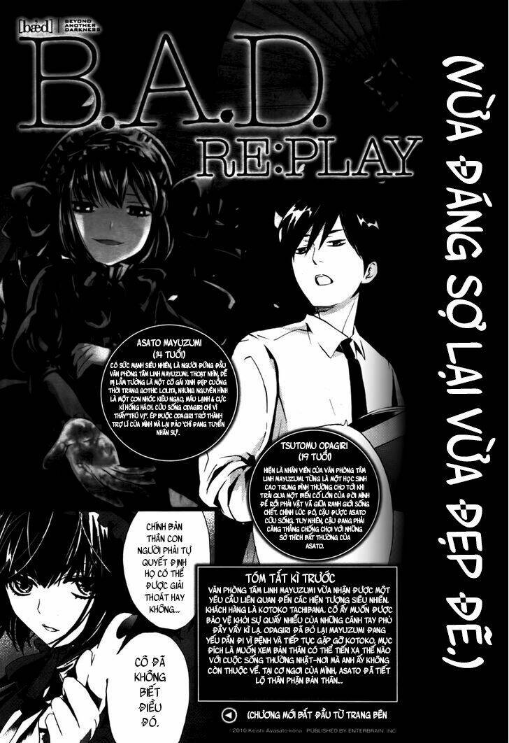 B.A.D. (Sakakibara Sousou) Chapter 5 - Trang 2