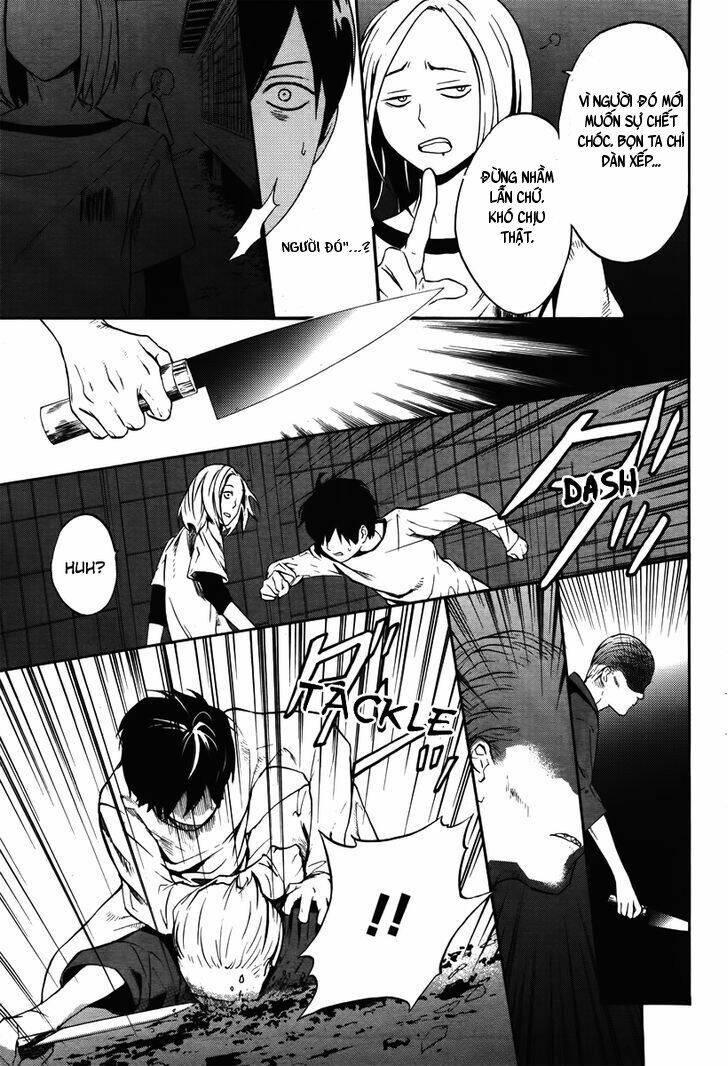 B.A.D. (Sakakibara Sousou) Chapter 5 - Trang 2