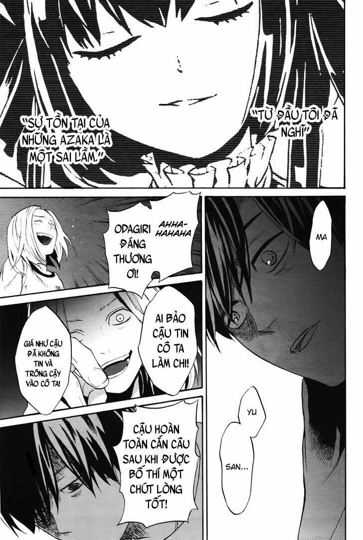 B.A.D. (Sakakibara Sousou) Chapter 5 - Trang 2