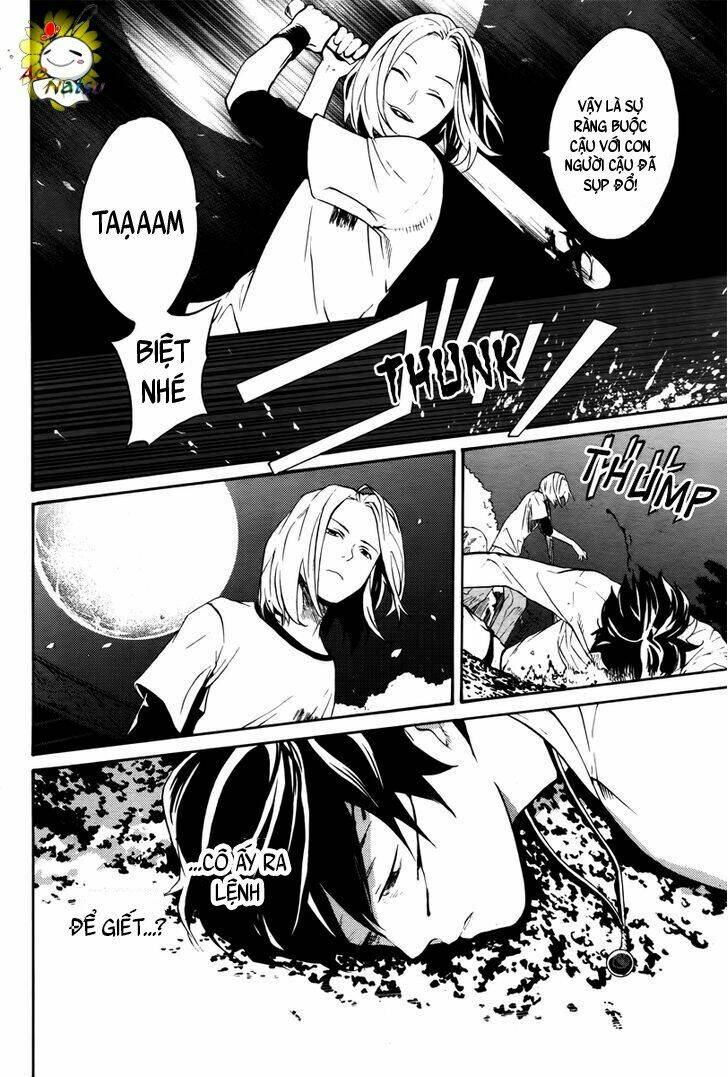 B.A.D. (Sakakibara Sousou) Chapter 5 - Trang 2