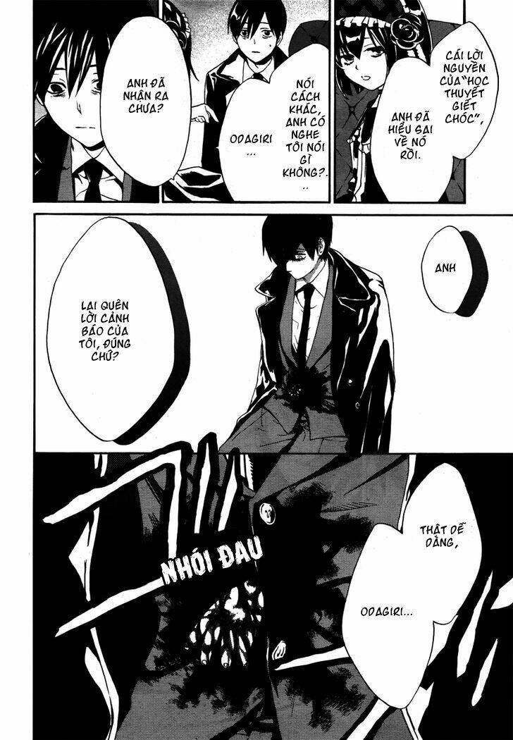 B.A.D. (Sakakibara Sousou) Chapter 4 - Trang 2