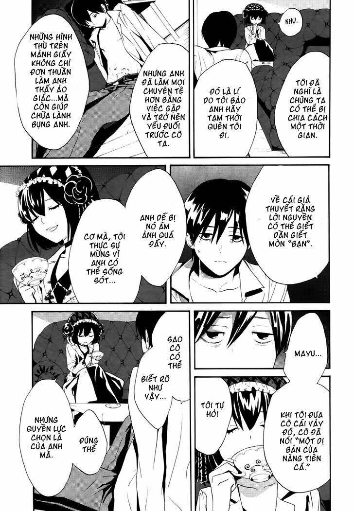 B.A.D. (Sakakibara Sousou) Chapter 4 - Trang 2