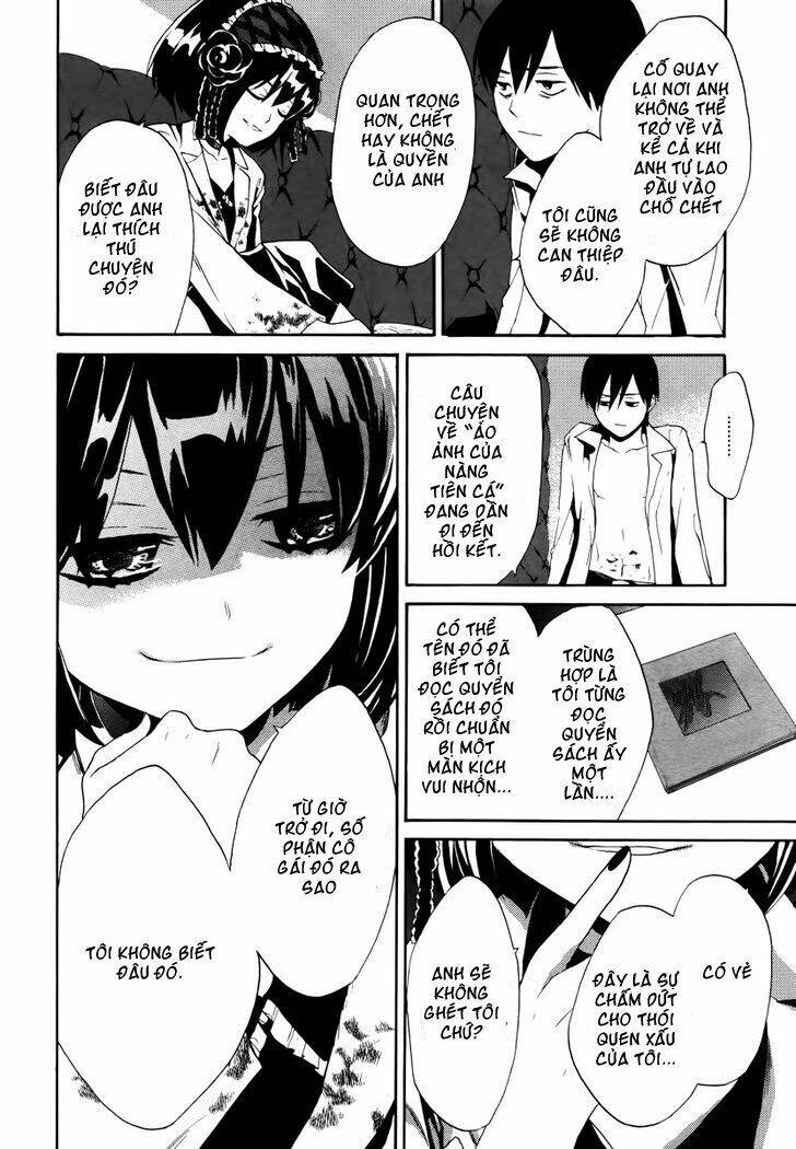 B.A.D. (Sakakibara Sousou) Chapter 4 - Trang 2