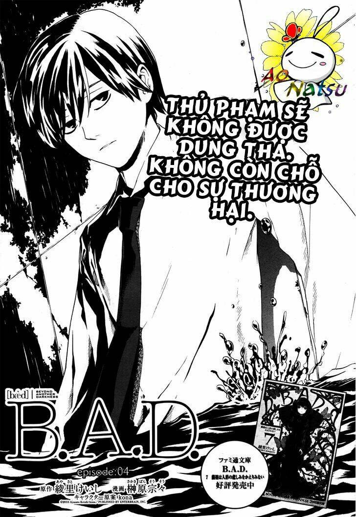 B.A.D. (Sakakibara Sousou) Chapter 4 - Trang 2