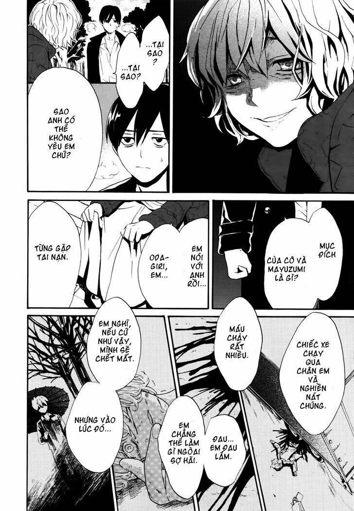 B.A.D. (Sakakibara Sousou) Chapter 4 - Trang 2