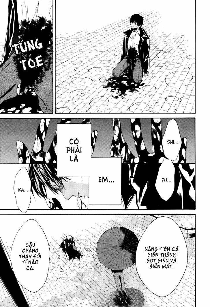 B.A.D. (Sakakibara Sousou) Chapter 4 - Trang 2