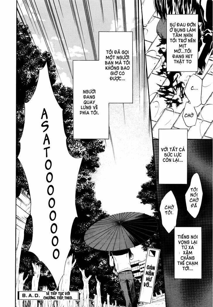 B.A.D. (Sakakibara Sousou) Chapter 4 - Trang 2