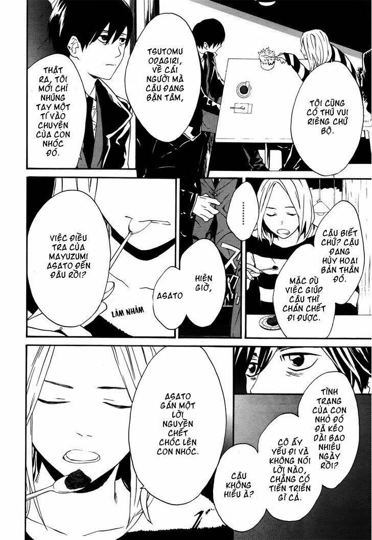 B.A.D. (Sakakibara Sousou) Chapter 4 - Trang 2