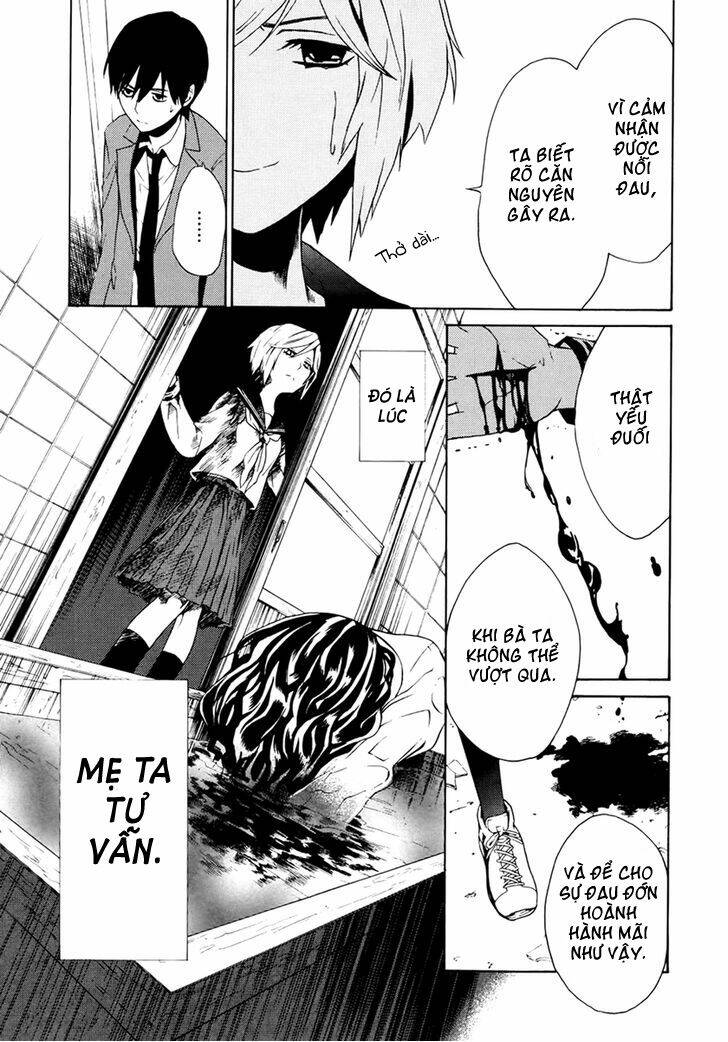 B.A.D. (Sakakibara Sousou) Chapter 2 - Trang 2