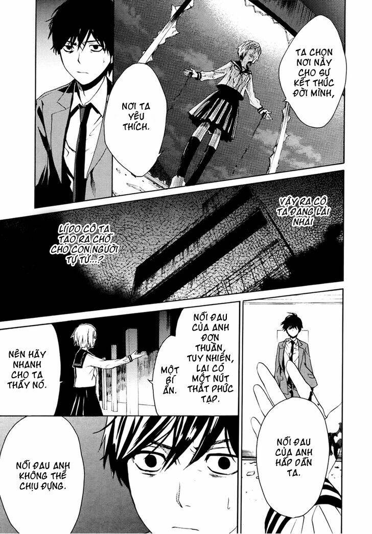 B.A.D. (Sakakibara Sousou) Chapter 2 - Trang 2