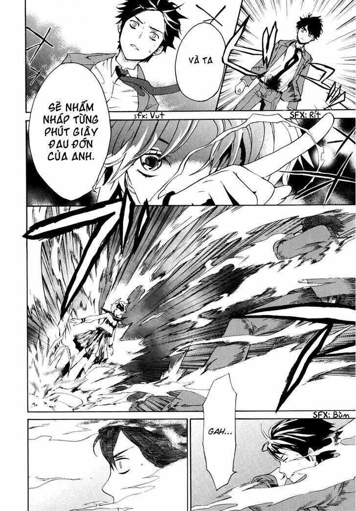 B.A.D. (Sakakibara Sousou) Chapter 2 - Trang 2