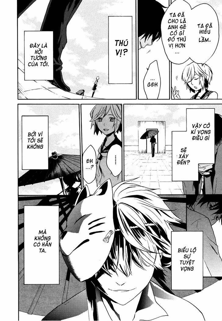 B.A.D. (Sakakibara Sousou) Chapter 2 - Trang 2