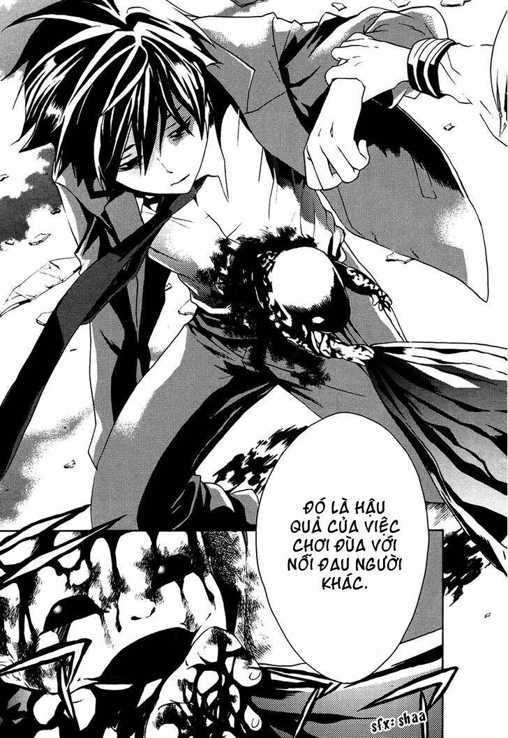 B.A.D. (Sakakibara Sousou) Chapter 2 - Trang 2