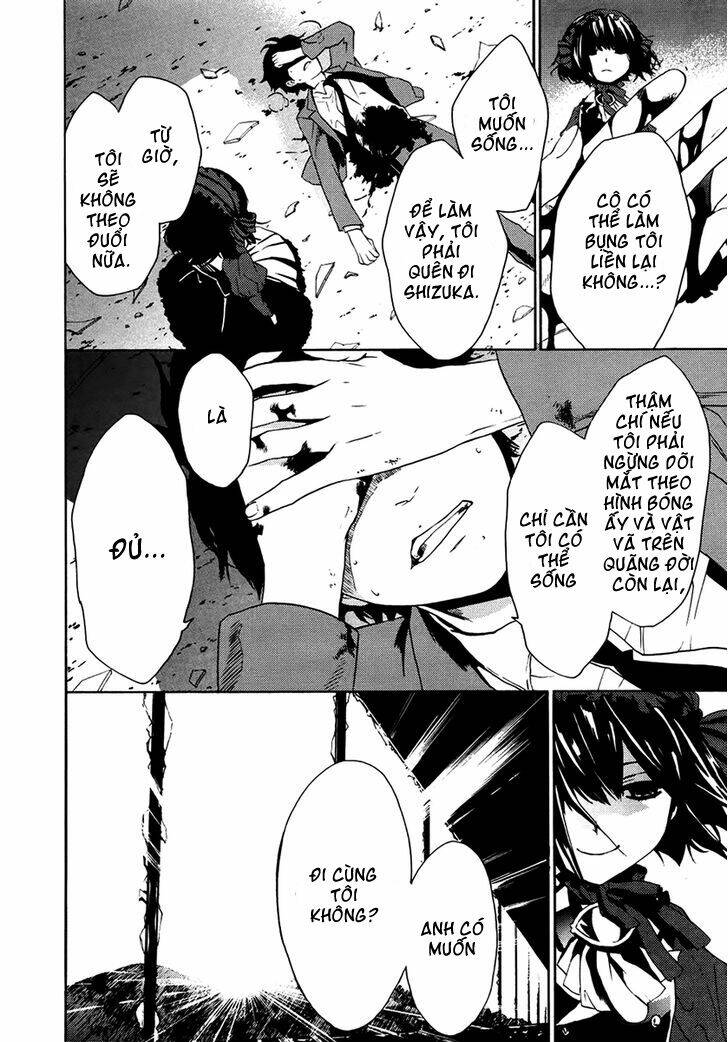 B.A.D. (Sakakibara Sousou) Chapter 2 - Trang 2