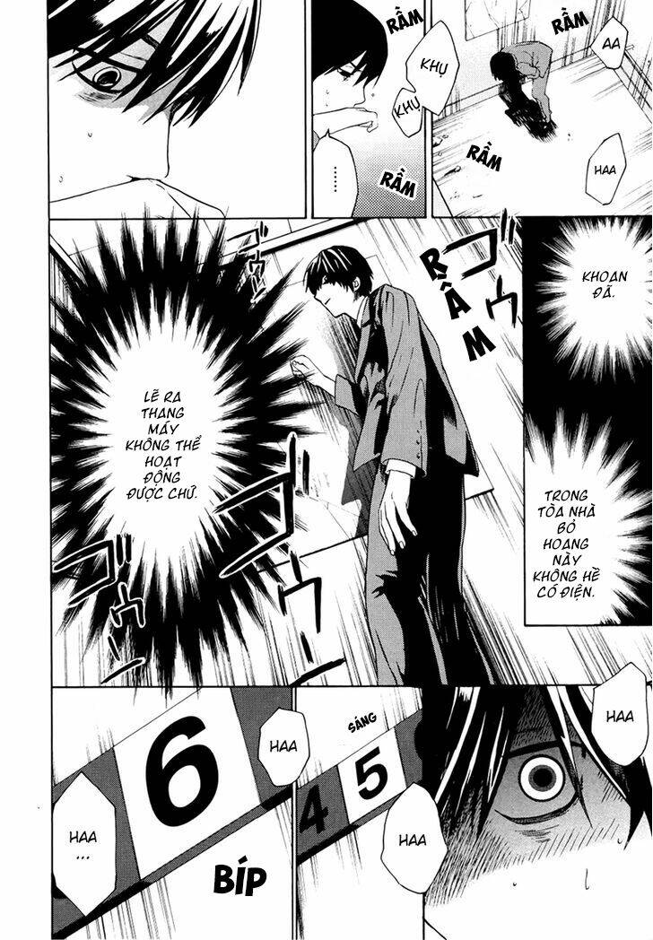 B.A.D. (Sakakibara Sousou) Chapter 2 - Trang 2