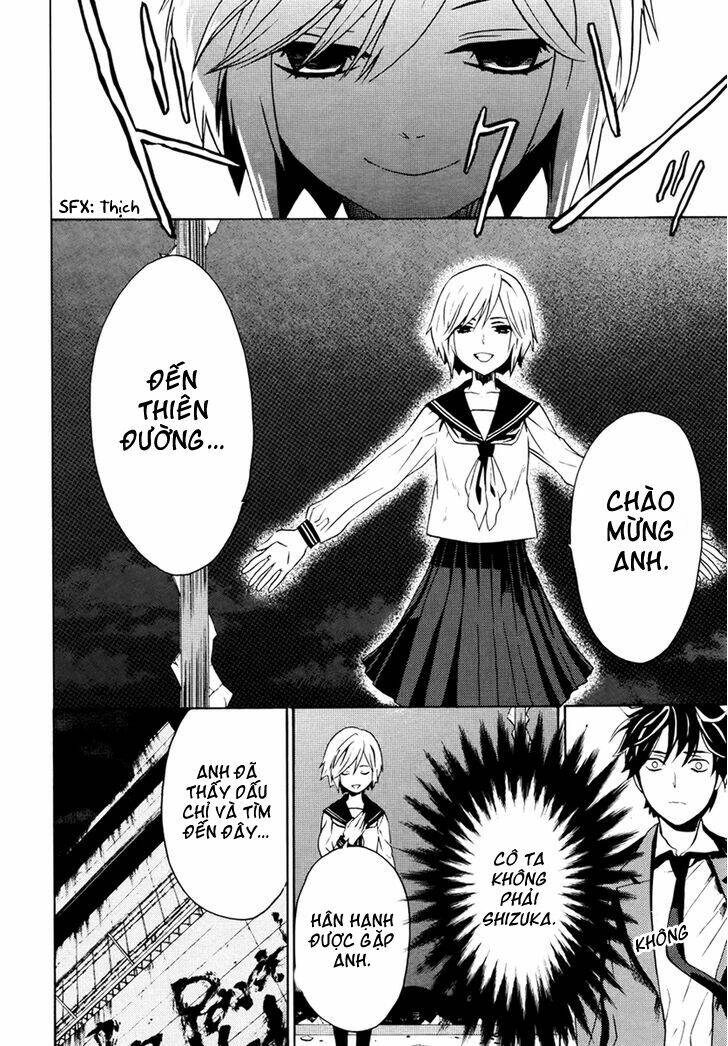 B.A.D. (Sakakibara Sousou) Chapter 2 - Trang 2