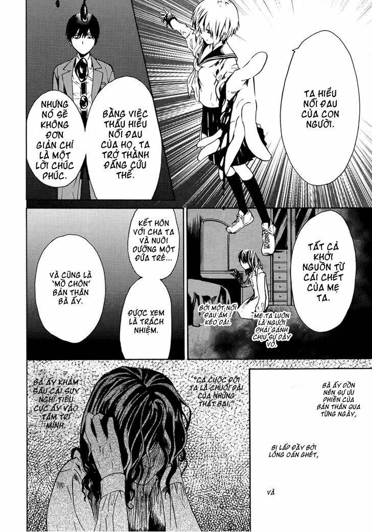 B.A.D. (Sakakibara Sousou) Chapter 2 - Trang 2