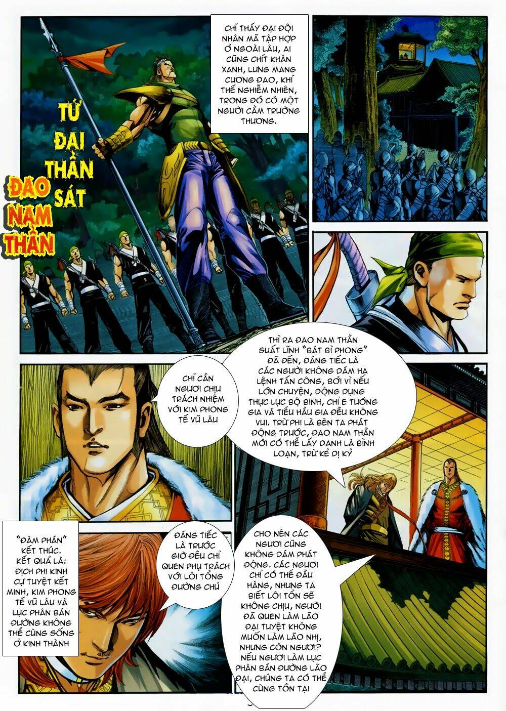 Thuyết Anh Hùng Thùy Thị Anh Hùng Chapter 8 - Trang 2