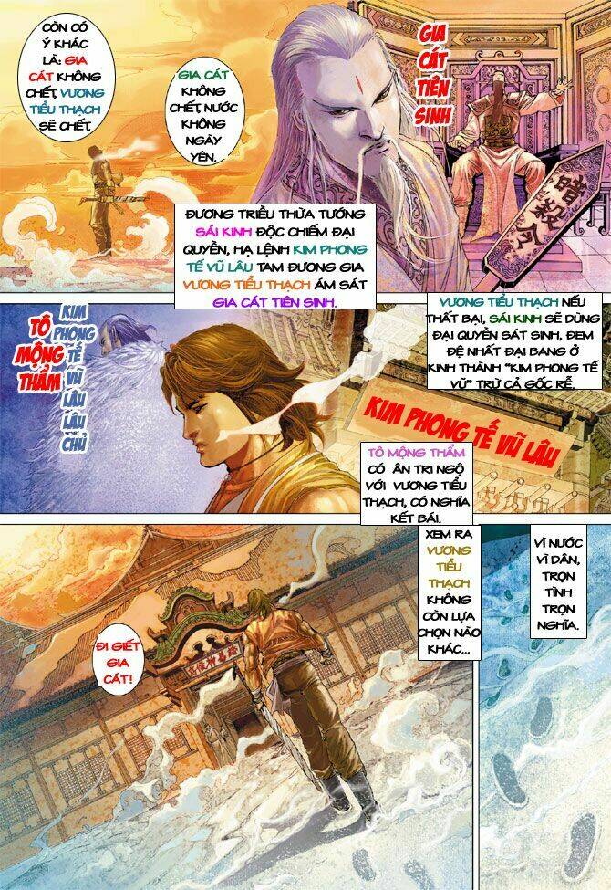 Thuyết Anh Hùng Thùy Thị Anh Hùng Chapter 1 - Trang 2