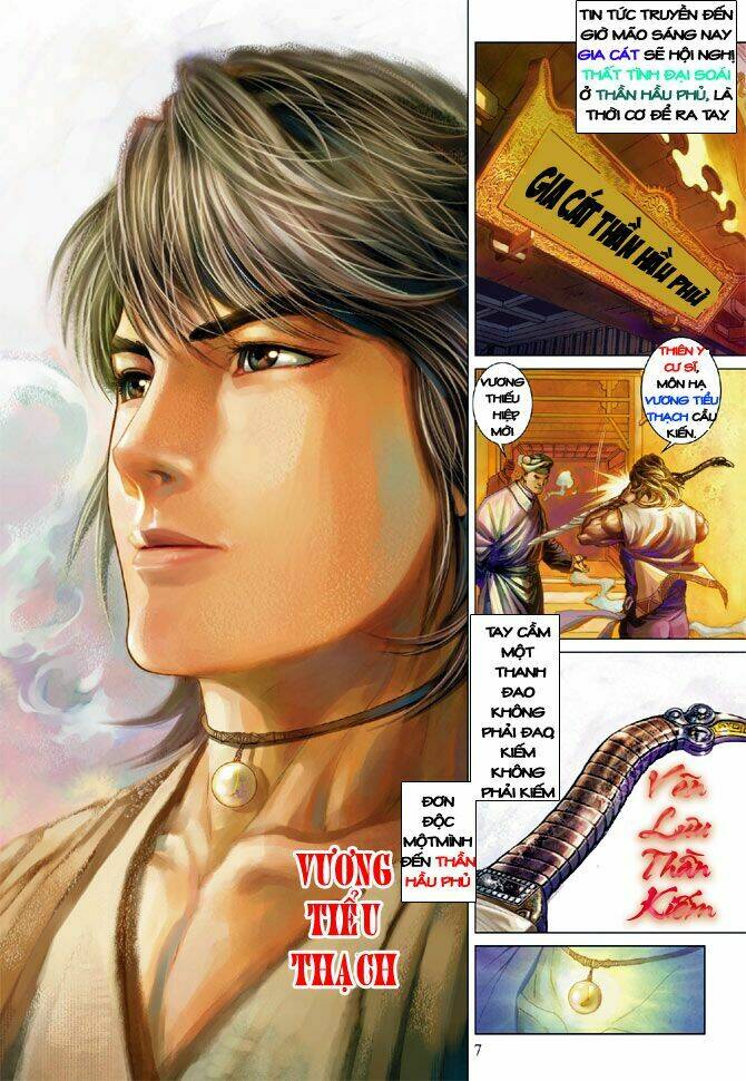 Thuyết Anh Hùng Thùy Thị Anh Hùng Chapter 1 - Trang 2