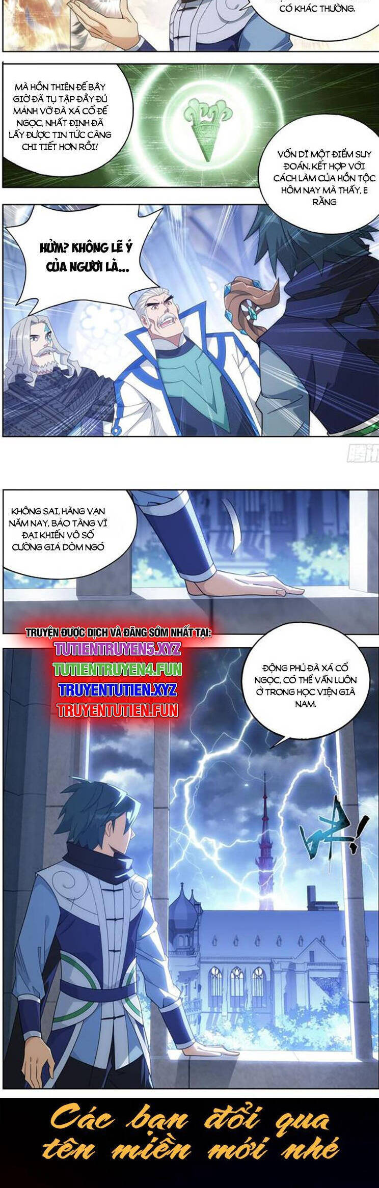 Đấu Phá Thương Khung Chapter 460 - Trang 2