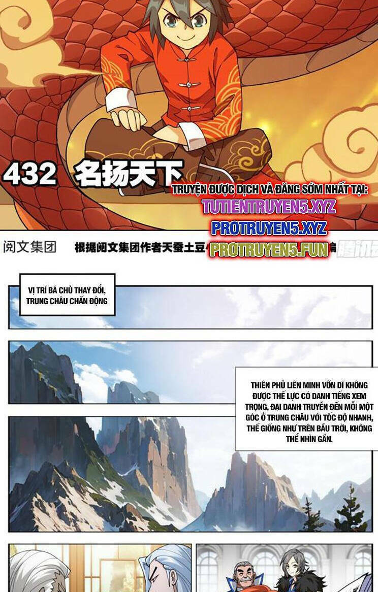 Đấu Phá Thương Khung Chapter 437 - Trang 2