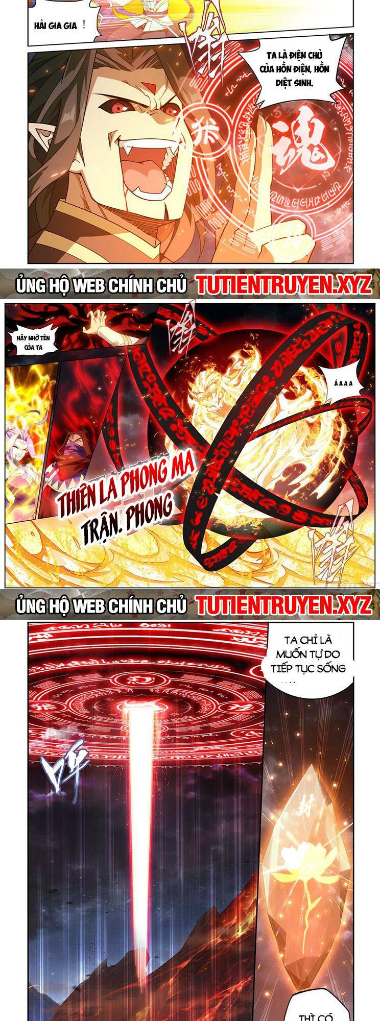 Đấu Phá Thương Khung Chapter 428 - Trang 2