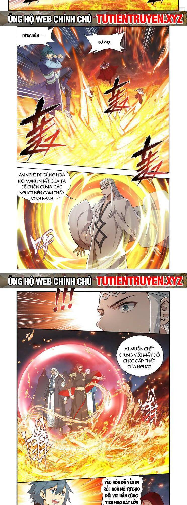 Đấu Phá Thương Khung Chapter 427 - Trang 2