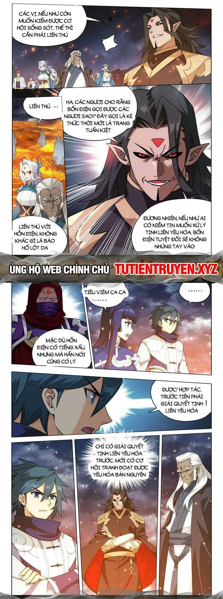 Đấu Phá Thương Khung Chapter 426 - Trang 2