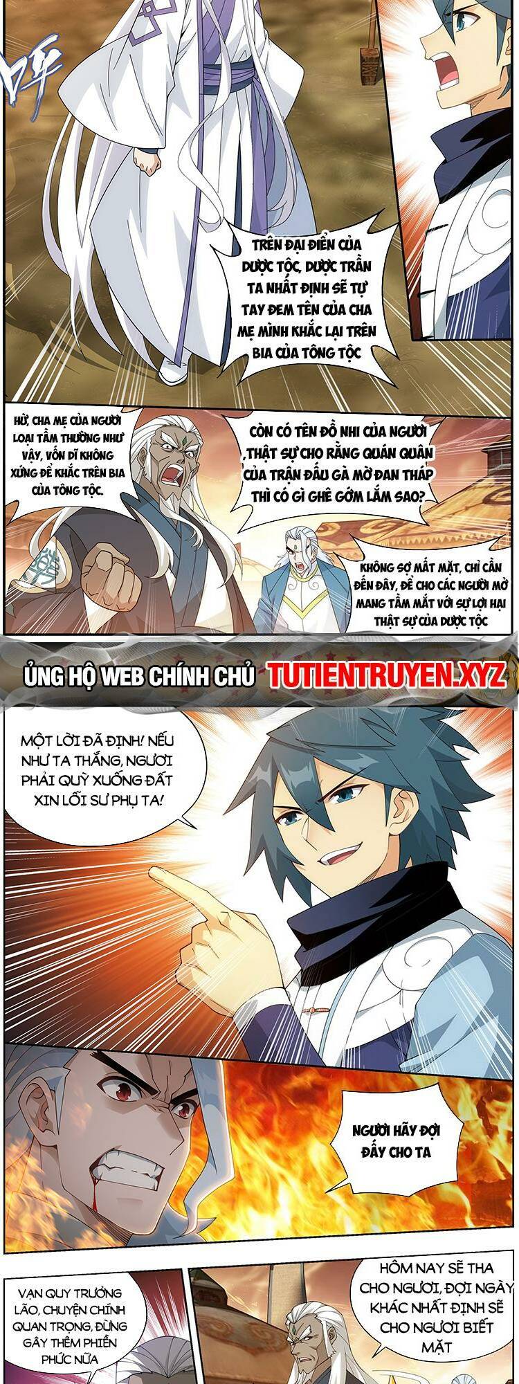 Đấu Phá Thương Khung Chapter 422 - Trang 2