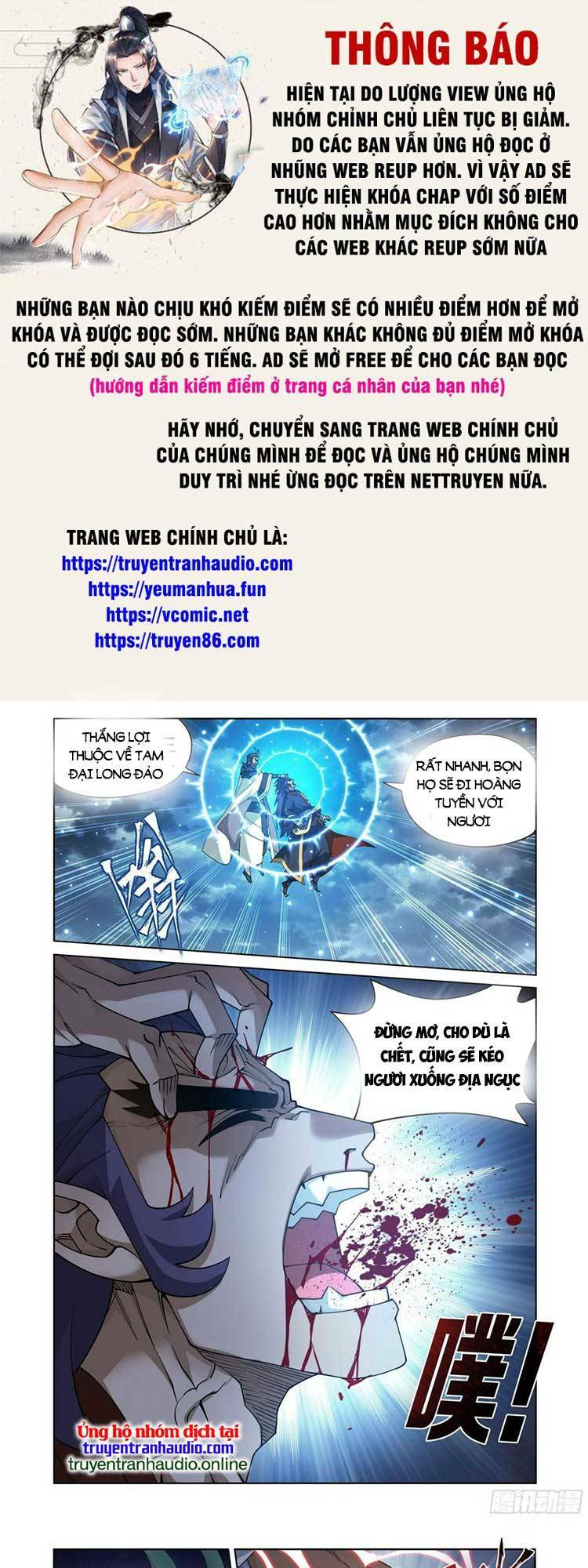 Đấu Phá Thương Khung Chapter 401 - Trang 2