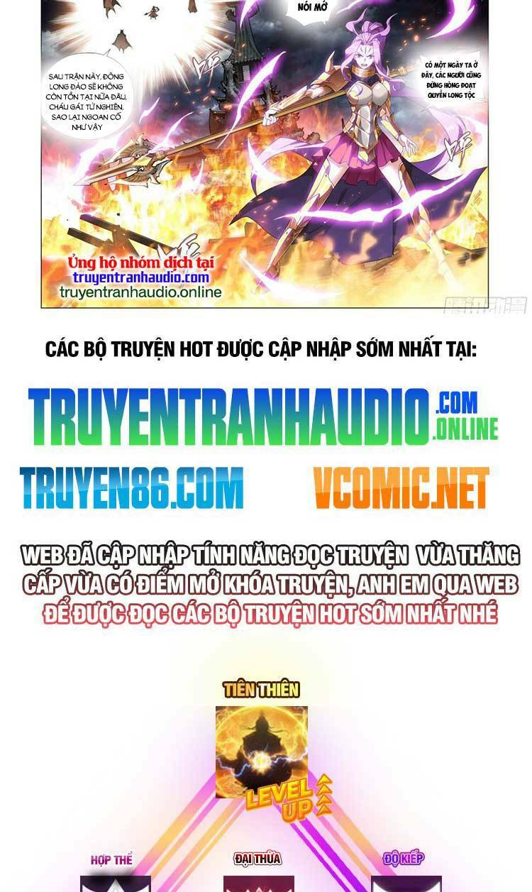 Đấu Phá Thương Khung Chapter 401 - Trang 2