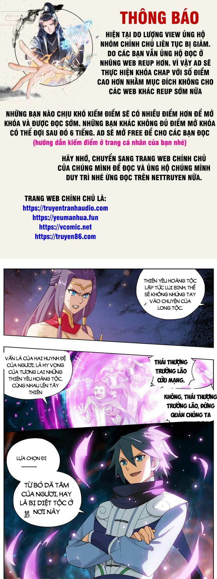 Đấu Phá Thương Khung Chapter 400 - Trang 2