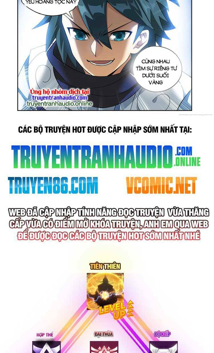 Đấu Phá Thương Khung Chapter 399 - Trang 2