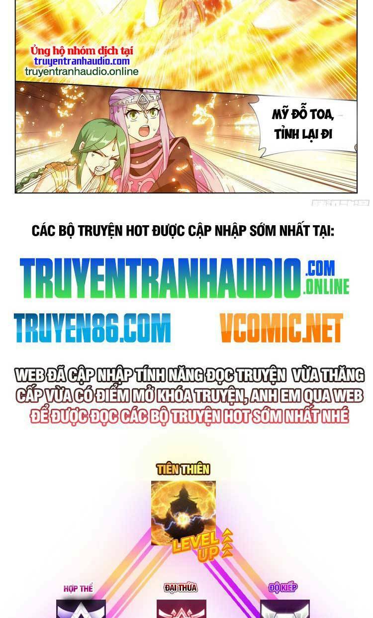 Đấu Phá Thương Khung Chapter 396 - Trang 2