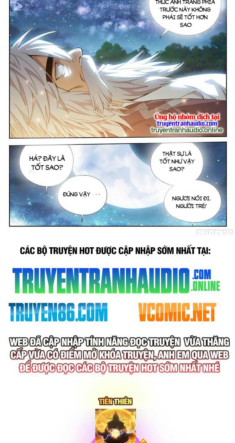 Đấu Phá Thương Khung Chapter 395 - Trang 2