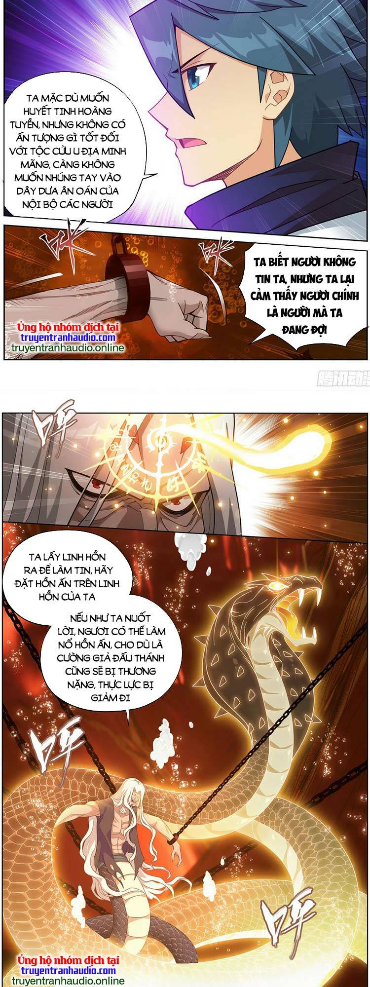 Đấu Phá Thương Khung Chapter 391 - Trang 2