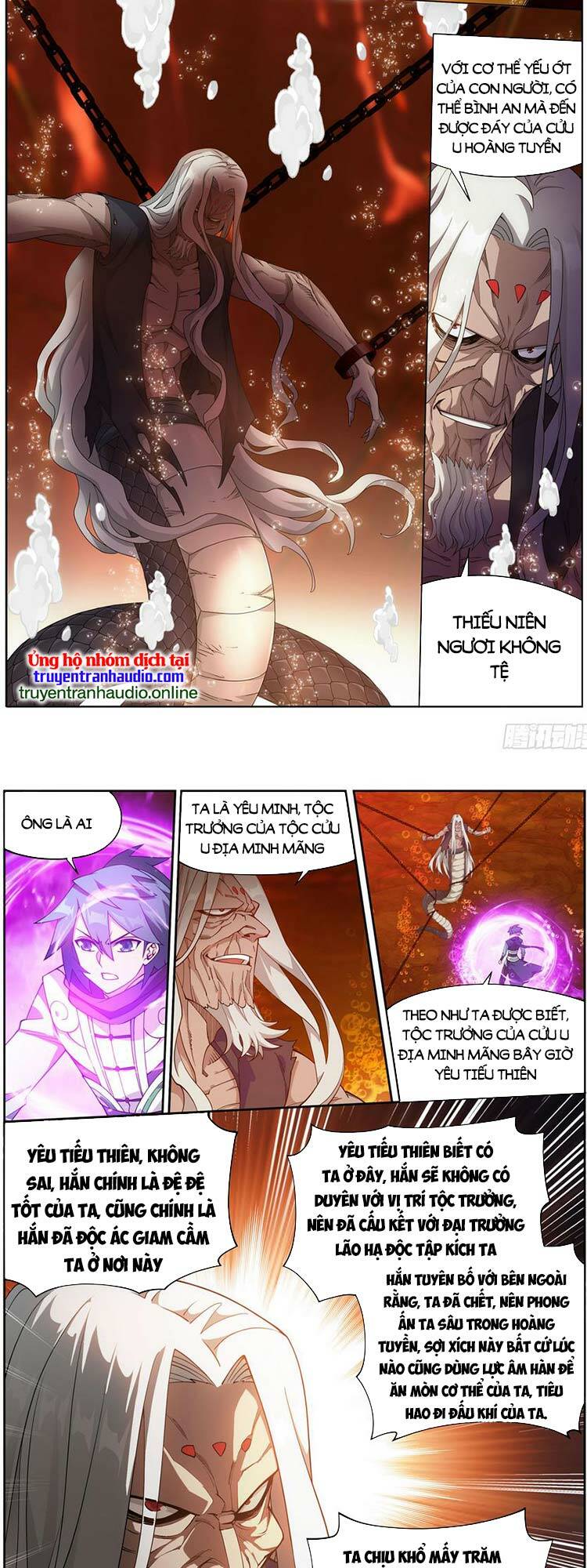 Đấu Phá Thương Khung Chapter 391 - Trang 2