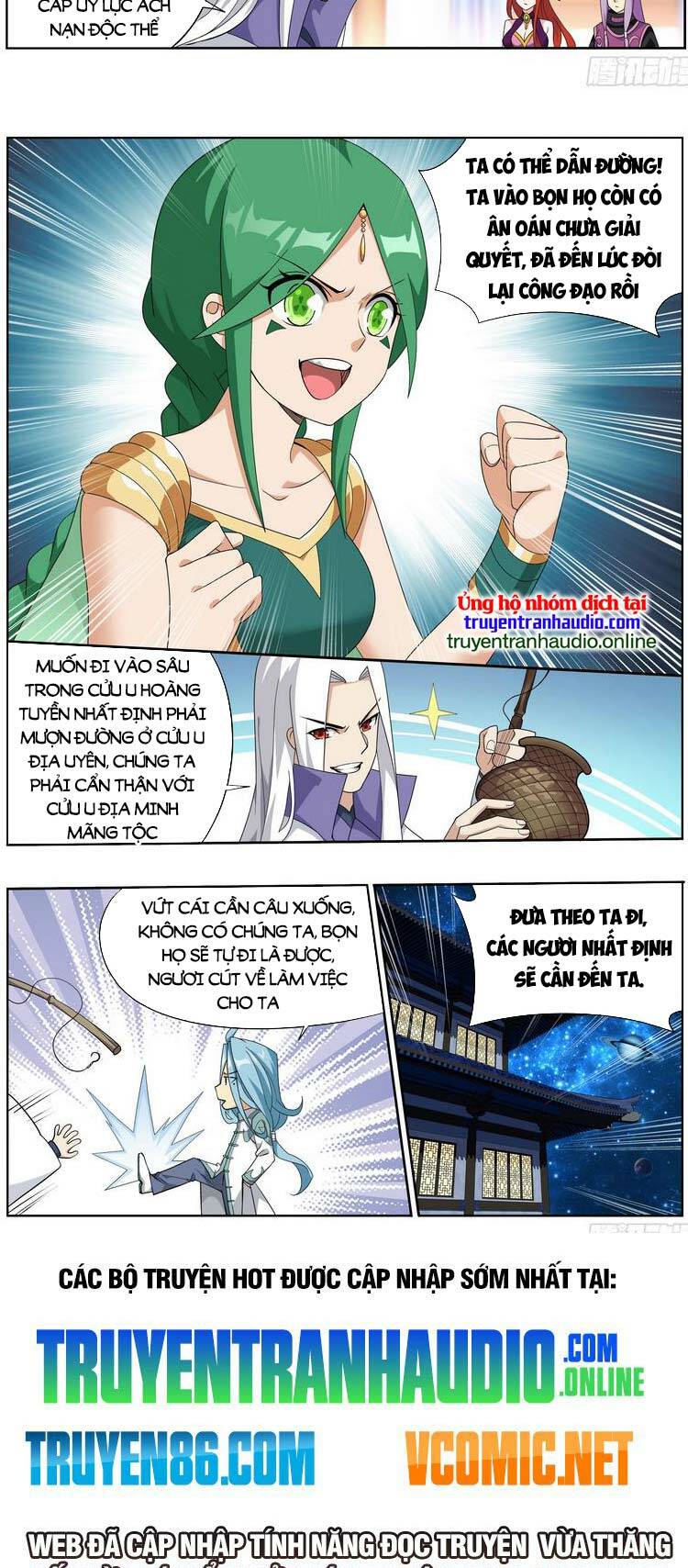 Đấu Phá Thương Khung Chapter 389 - Trang 2