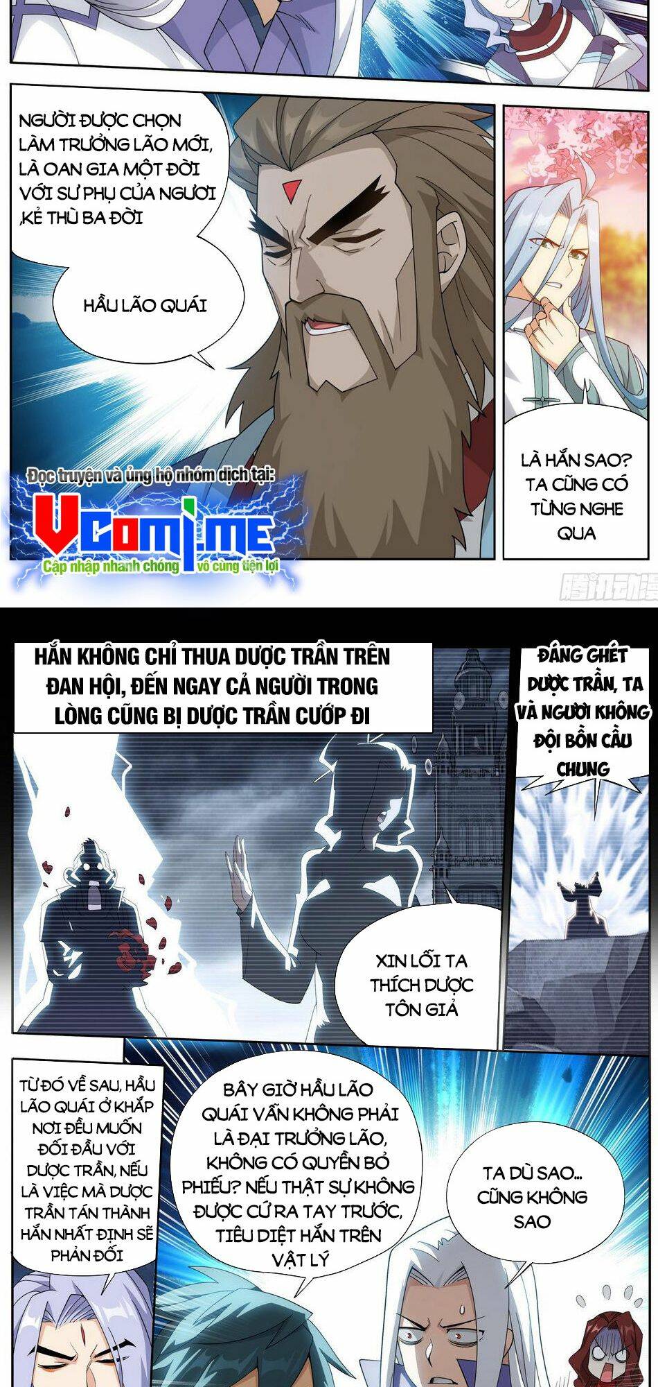 Đấu Phá Thương Khung Chapter 385 - Trang 2