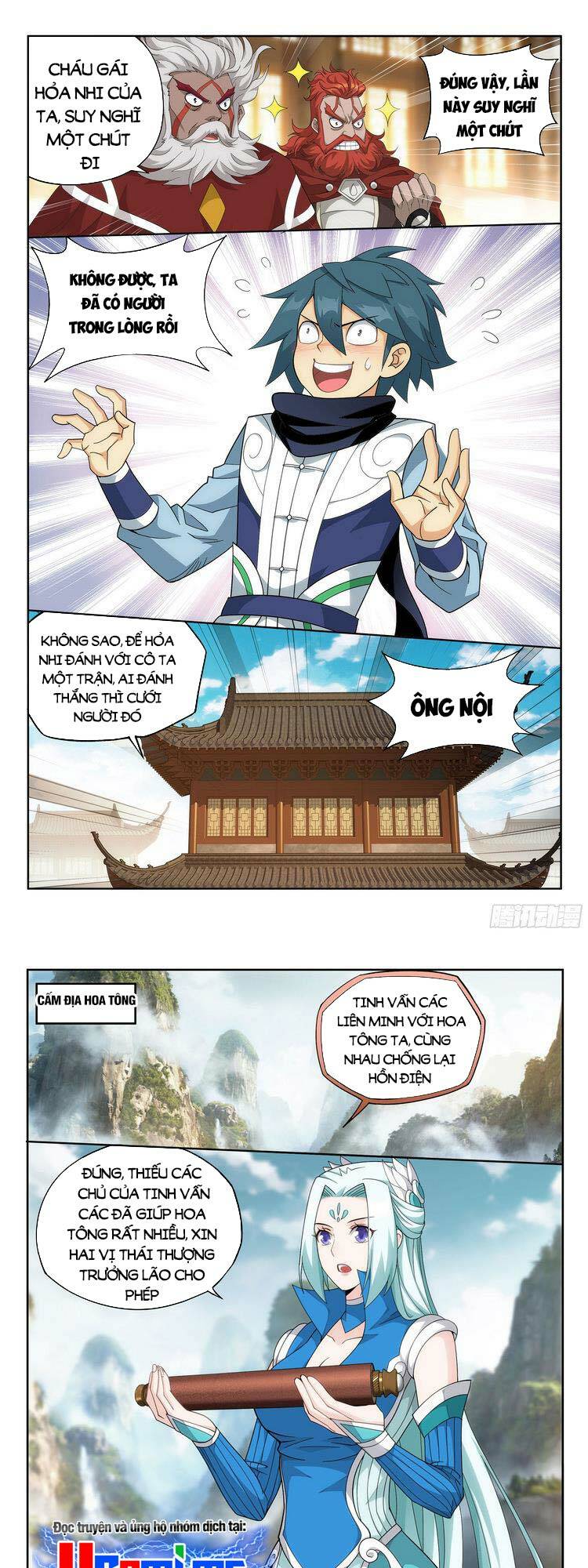 Đấu Phá Thương Khung Chapter 384 - Trang 2