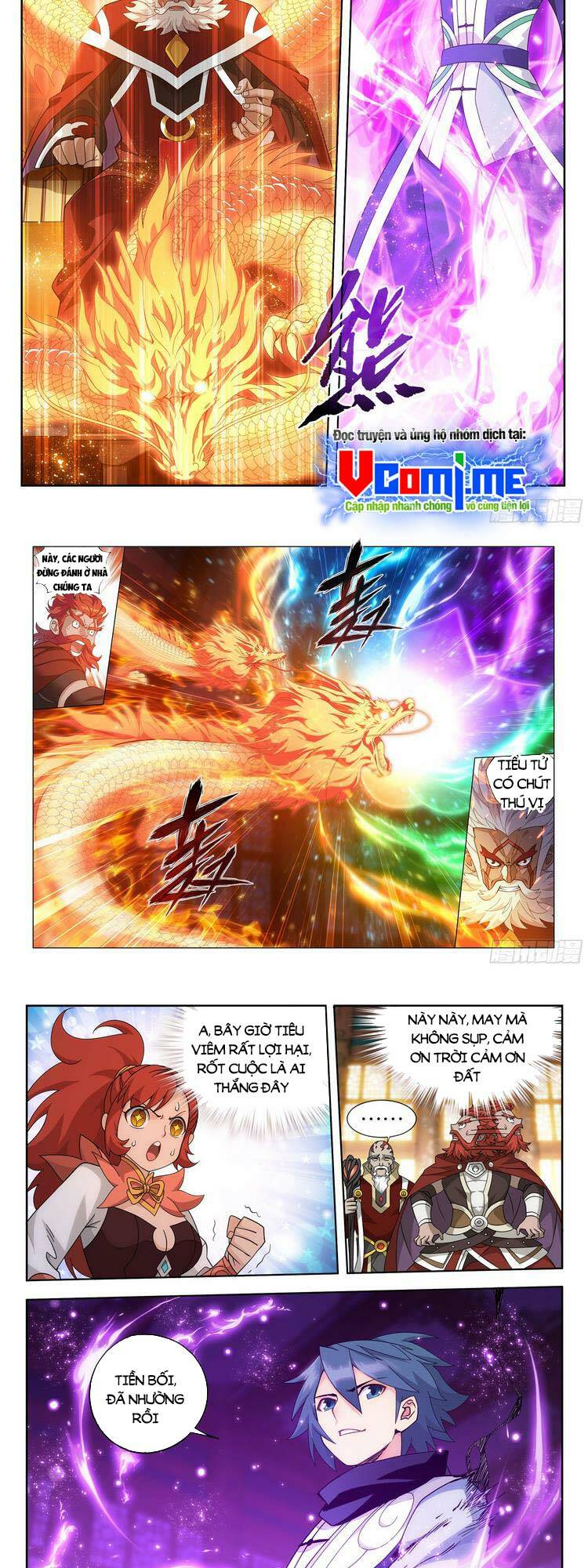 Đấu Phá Thương Khung Chapter 384 - Trang 2