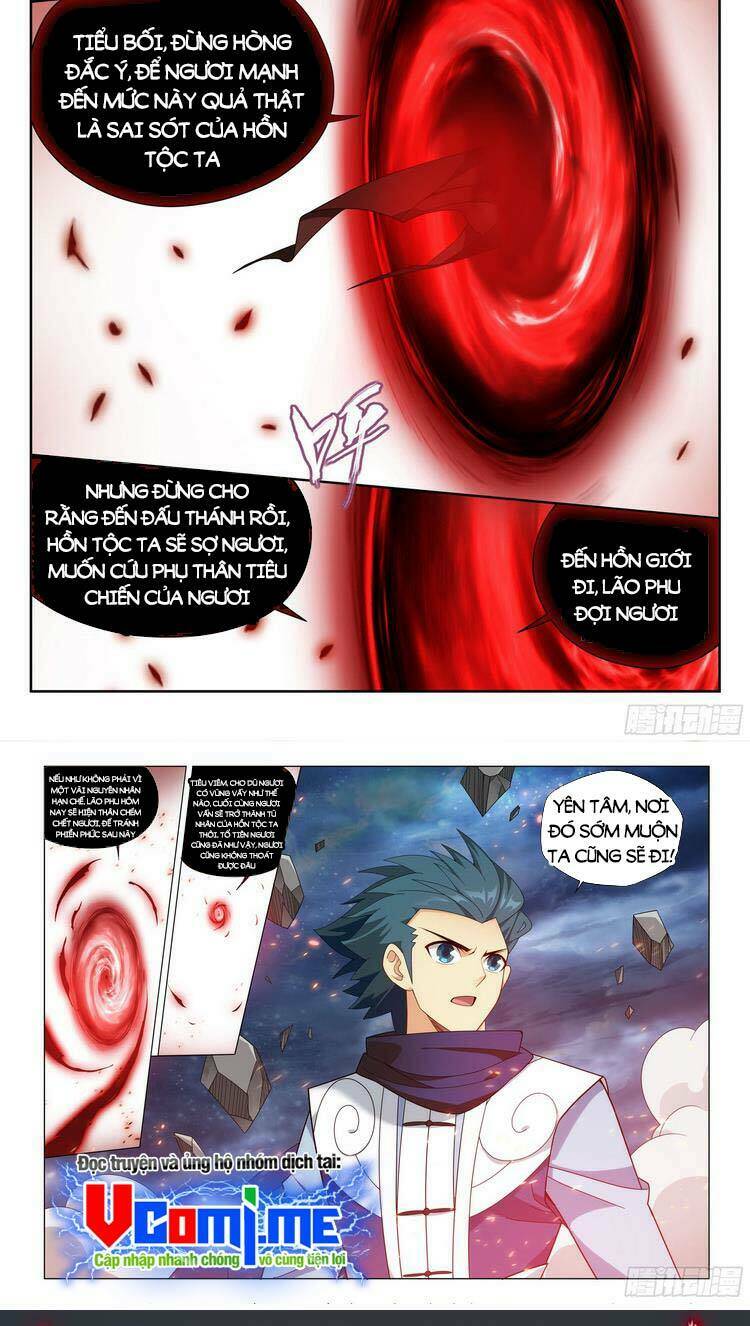 Đấu Phá Thương Khung Chapter 383 - Trang 2