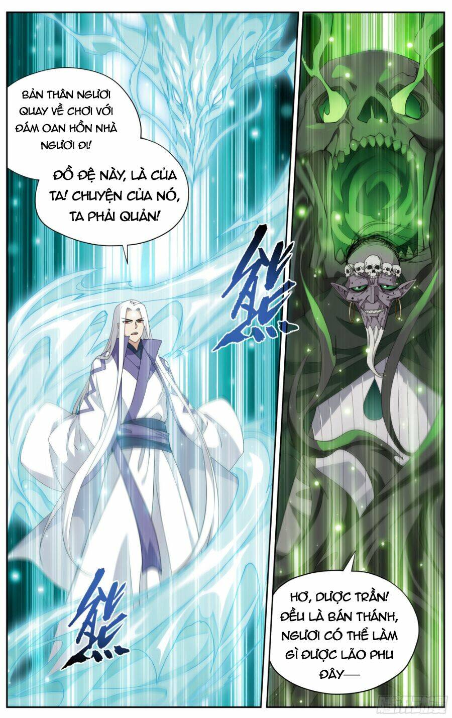 Đấu Phá Thương Khung Chapter 379 - Trang 2