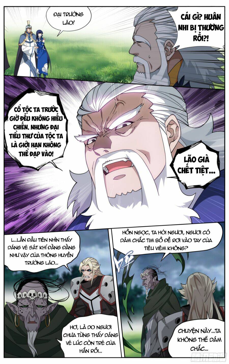 Đấu Phá Thương Khung Chapter 379 - Trang 2