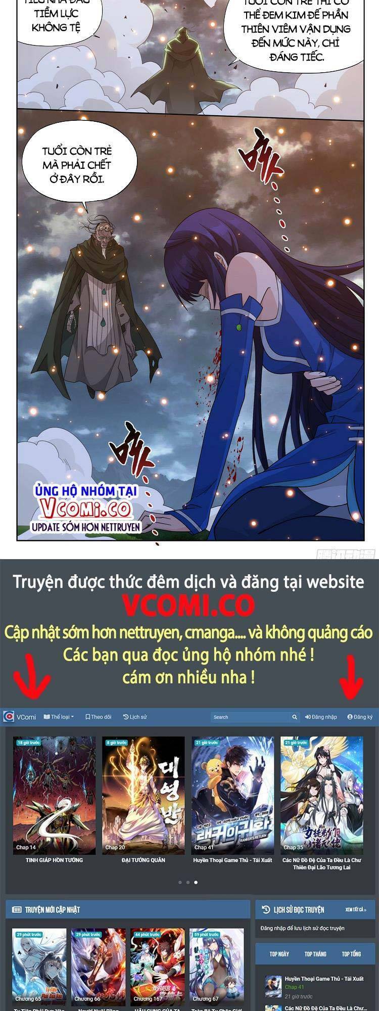 Đấu Phá Thương Khung Chapter 378 - Trang 2