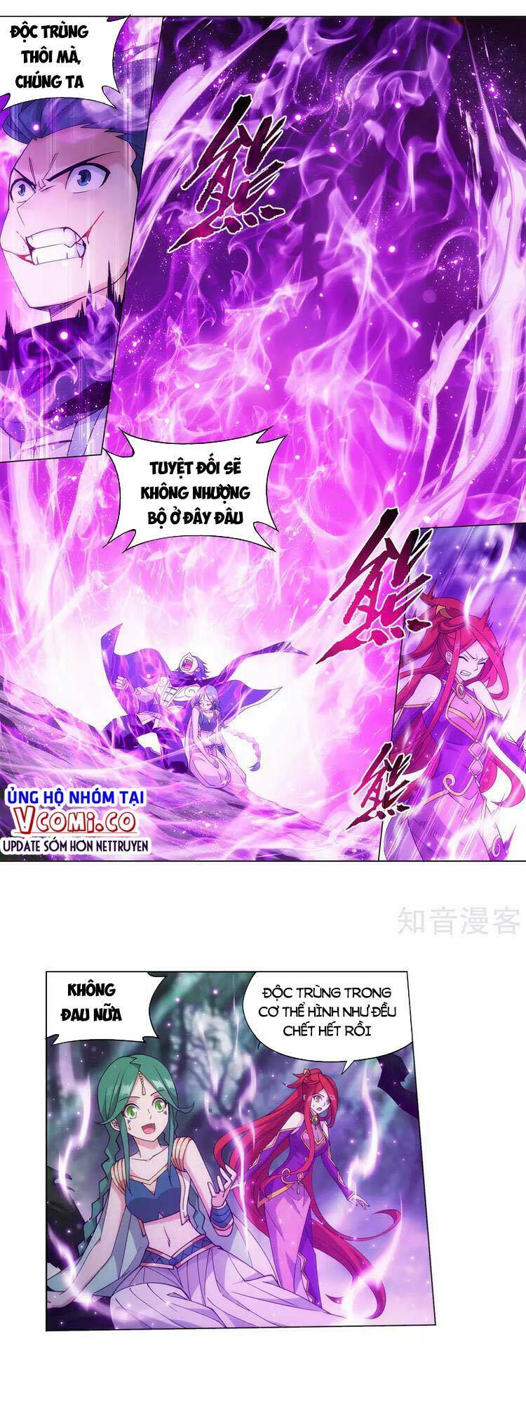 Đấu Phá Thương Khung Chapter 369 - Trang 2